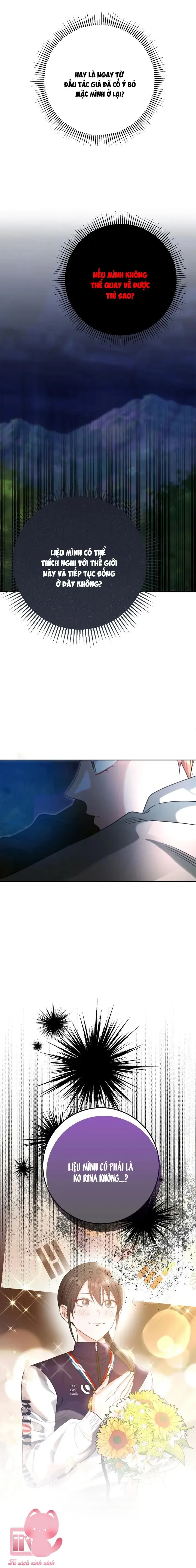 Tiểu Thuyết Yêu Thích Của Tôi Có Phần Kết Kỳ Lạ Chapter 36 - Trang 14