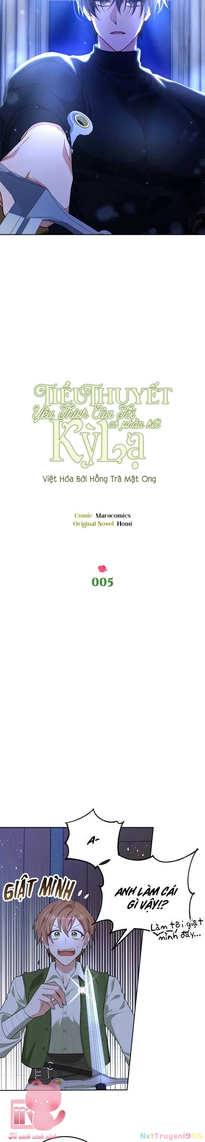Tiểu Thuyết Yêu Thích Của Tôi Có Phần Kết Kỳ Lạ Chapter 5 - Trang 7