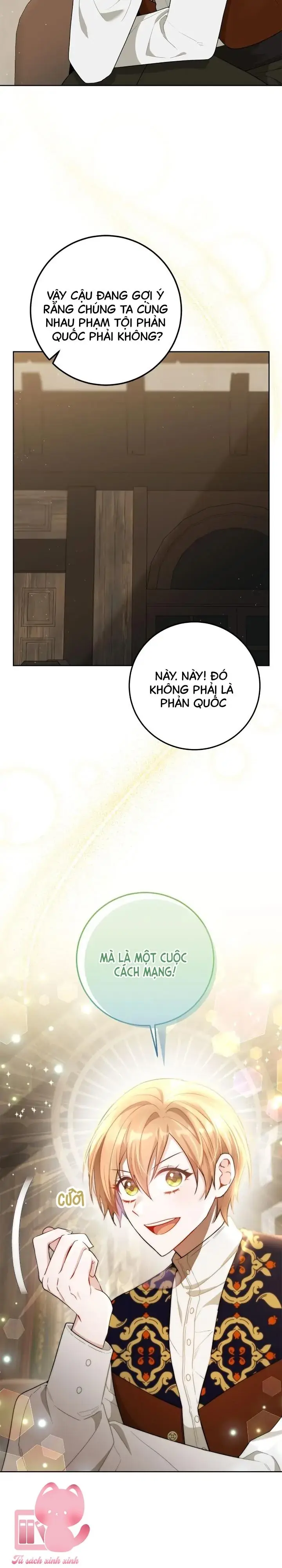 Tiểu Thuyết Yêu Thích Của Tôi Có Phần Kết Kỳ Lạ Chapter 6 - Trang 12