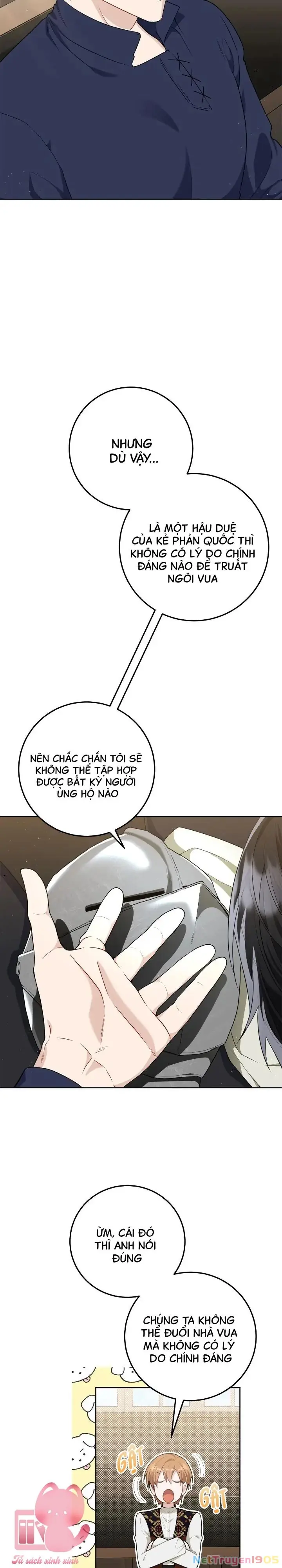 Tiểu Thuyết Yêu Thích Của Tôi Có Phần Kết Kỳ Lạ Chapter 6 - Trang 14