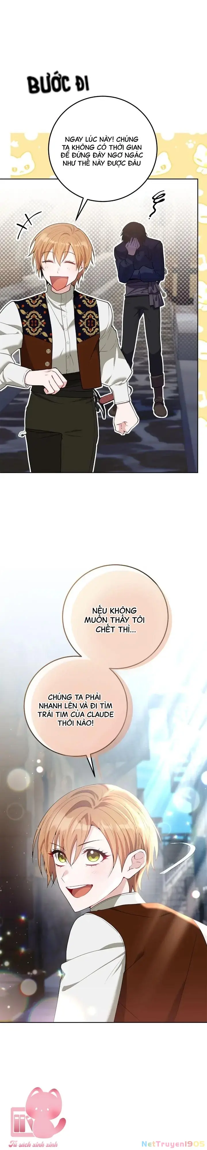 Tiểu Thuyết Yêu Thích Của Tôi Có Phần Kết Kỳ Lạ Chapter 8 - Trang 11
