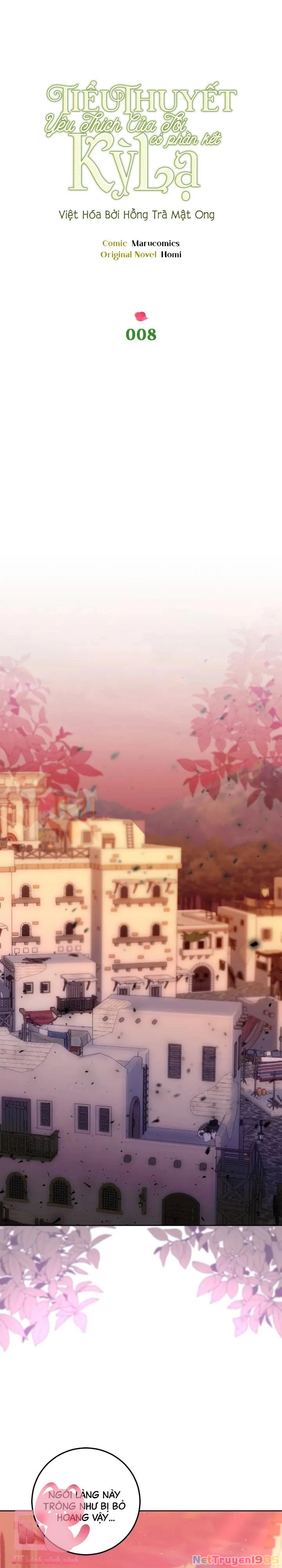 Tiểu Thuyết Yêu Thích Của Tôi Có Phần Kết Kỳ Lạ Chapter 8 - Trang 12