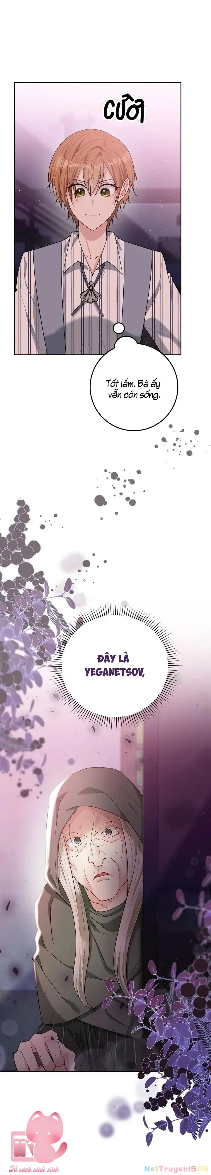 Tiểu Thuyết Yêu Thích Của Tôi Có Phần Kết Kỳ Lạ Chapter 8 - Trang 17