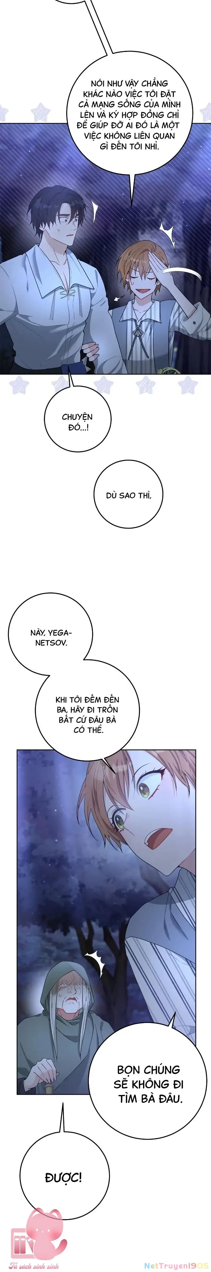 Tiểu Thuyết Yêu Thích Của Tôi Có Phần Kết Kỳ Lạ Chapter 8 - Trang 31