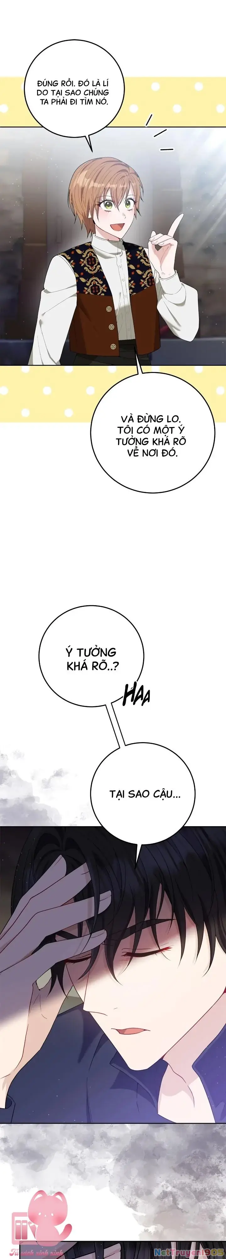 Tiểu Thuyết Yêu Thích Của Tôi Có Phần Kết Kỳ Lạ Chapter 8 - Trang 8