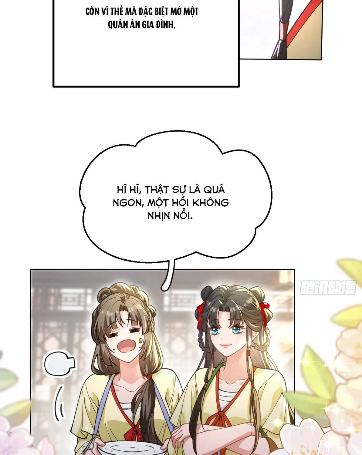 Tiểu Trù Nương Bá Đạo: Muốn Ăn Thì Cứ Cào Tường Chapter 1 - Trang 12