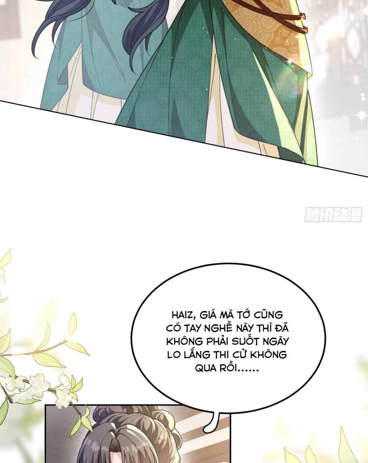 Tiểu Trù Nương Bá Đạo: Muốn Ăn Thì Cứ Cào Tường Chapter 1 - Trang 14