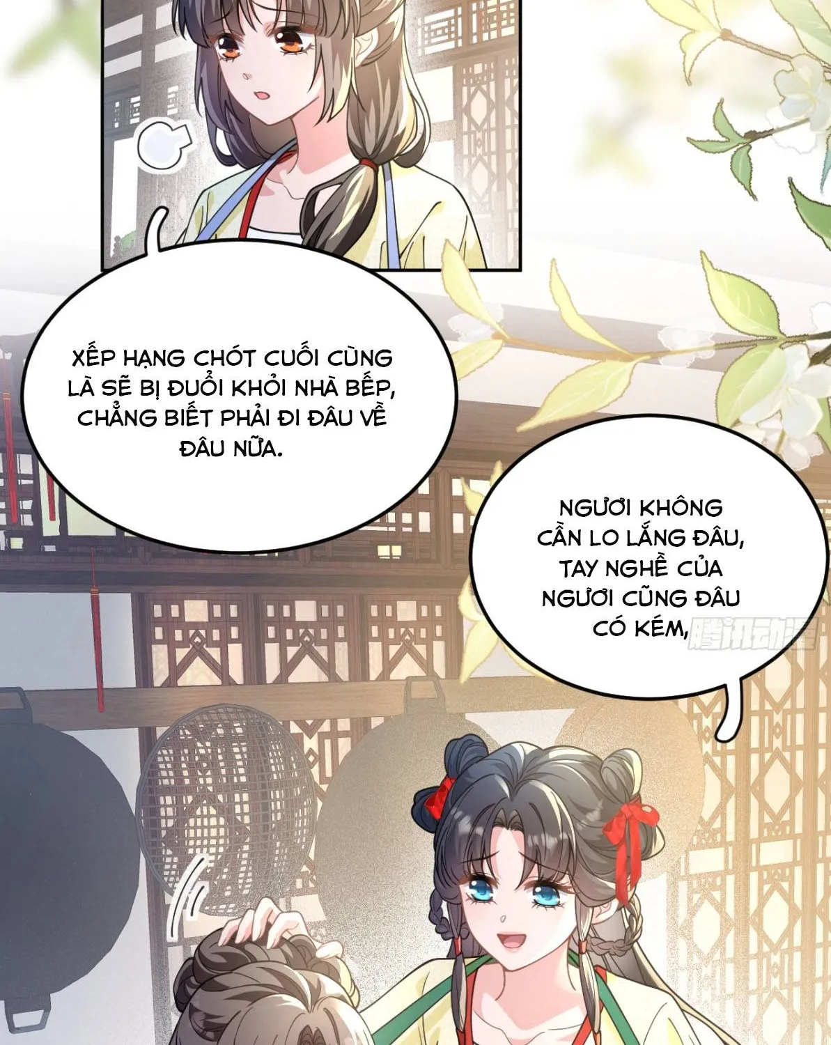 Tiểu Trù Nương Bá Đạo: Muốn Ăn Thì Cứ Cào Tường Chapter 1 - Trang 15