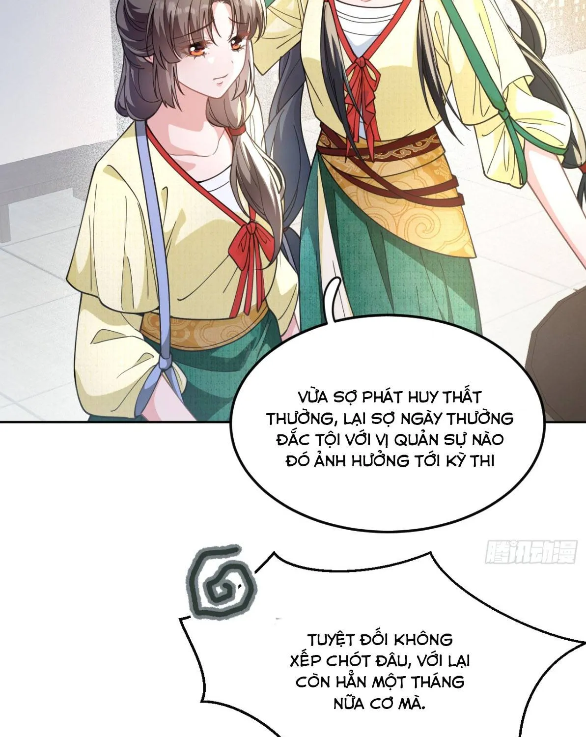 Tiểu Trù Nương Bá Đạo: Muốn Ăn Thì Cứ Cào Tường Chapter 1 - Trang 16