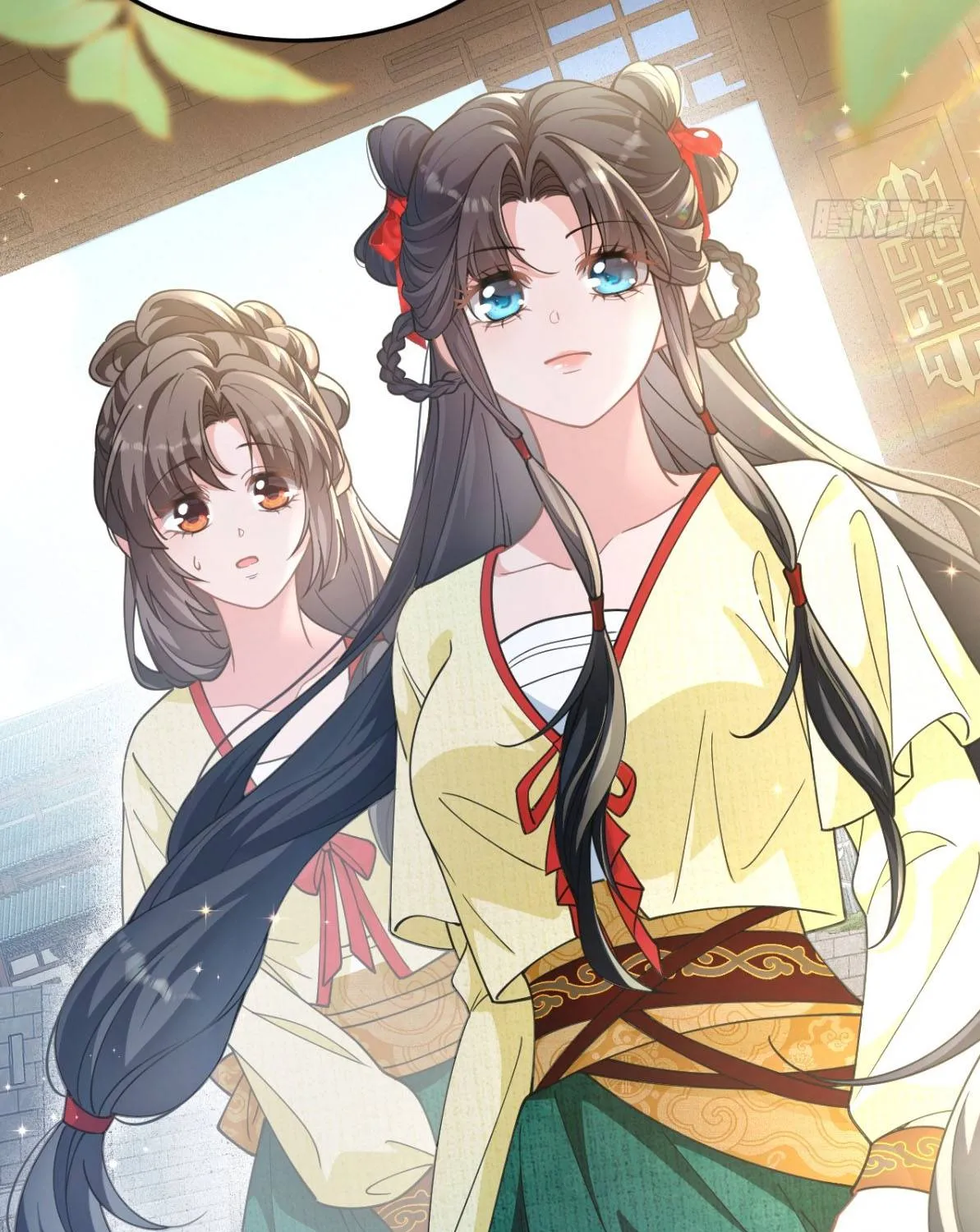 Tiểu Trù Nương Bá Đạo: Muốn Ăn Thì Cứ Cào Tường Chapter 1 - Trang 24