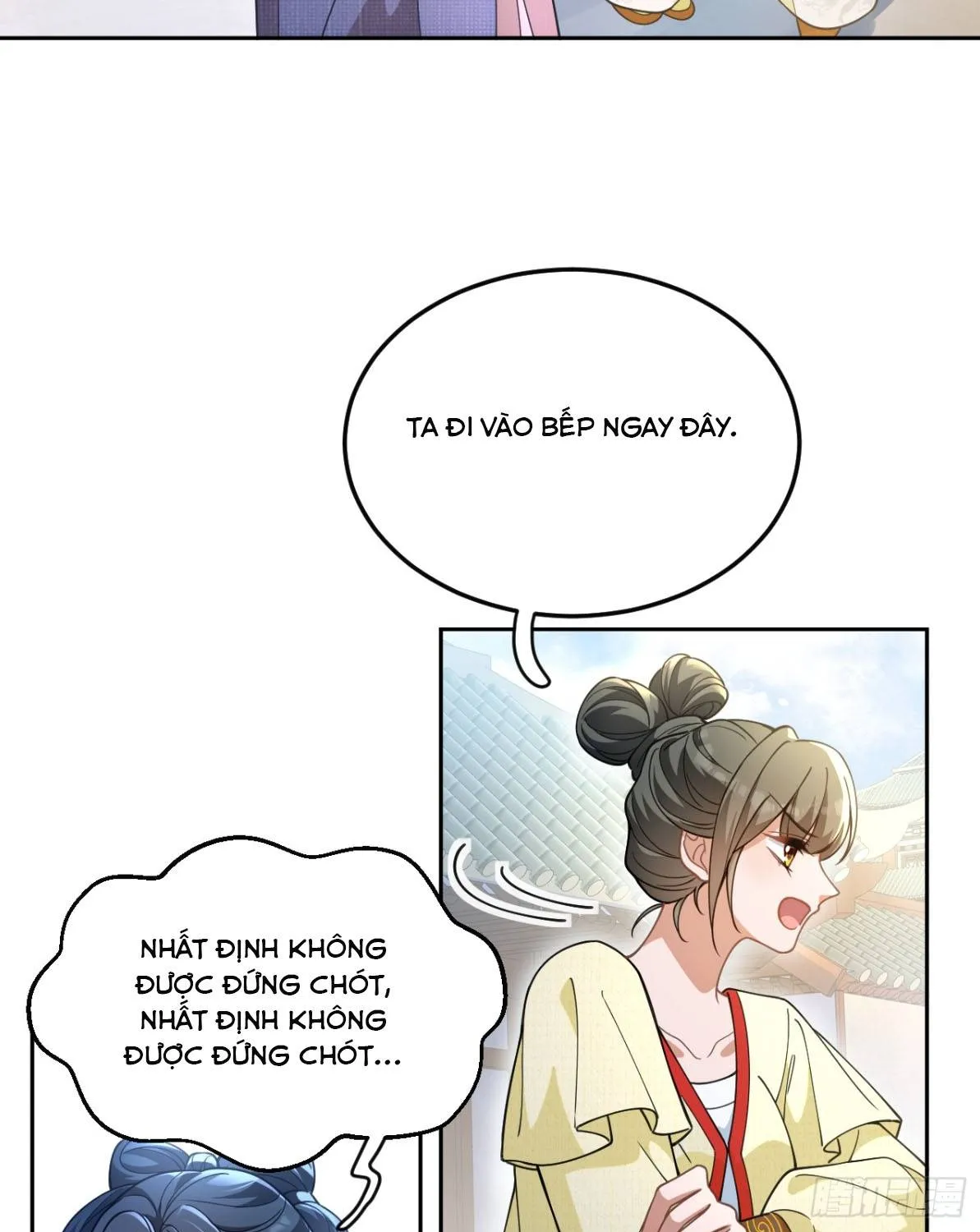 Tiểu Trù Nương Bá Đạo: Muốn Ăn Thì Cứ Cào Tường Chapter 1 - Trang 32