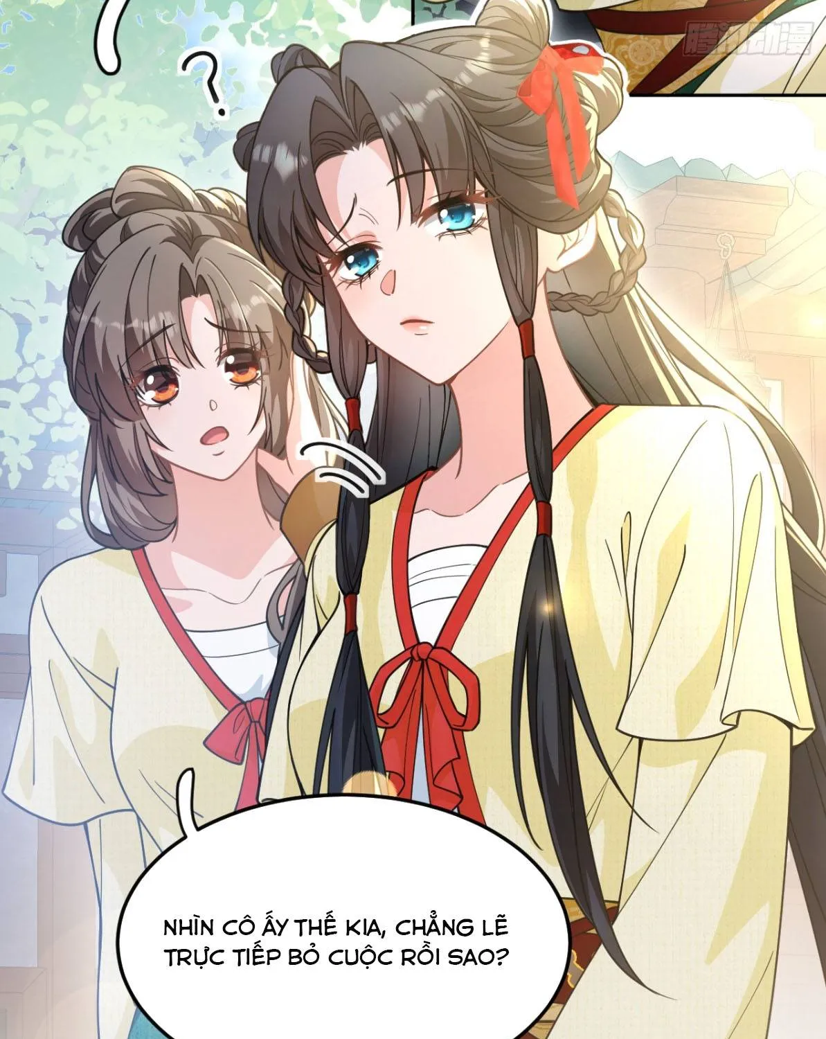 Tiểu Trù Nương Bá Đạo: Muốn Ăn Thì Cứ Cào Tường Chapter 1 - Trang 34