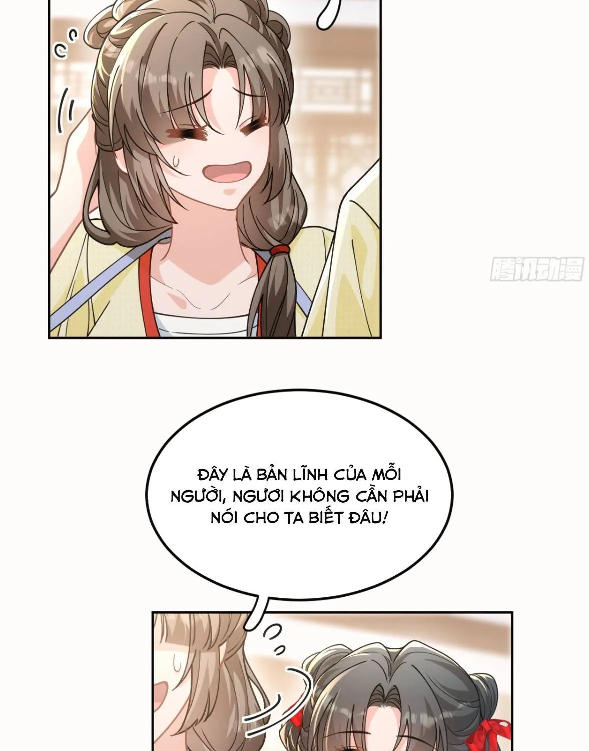 Tiểu Trù Nương Bá Đạo: Muốn Ăn Thì Cứ Cào Tường Chapter 1 - Trang 42