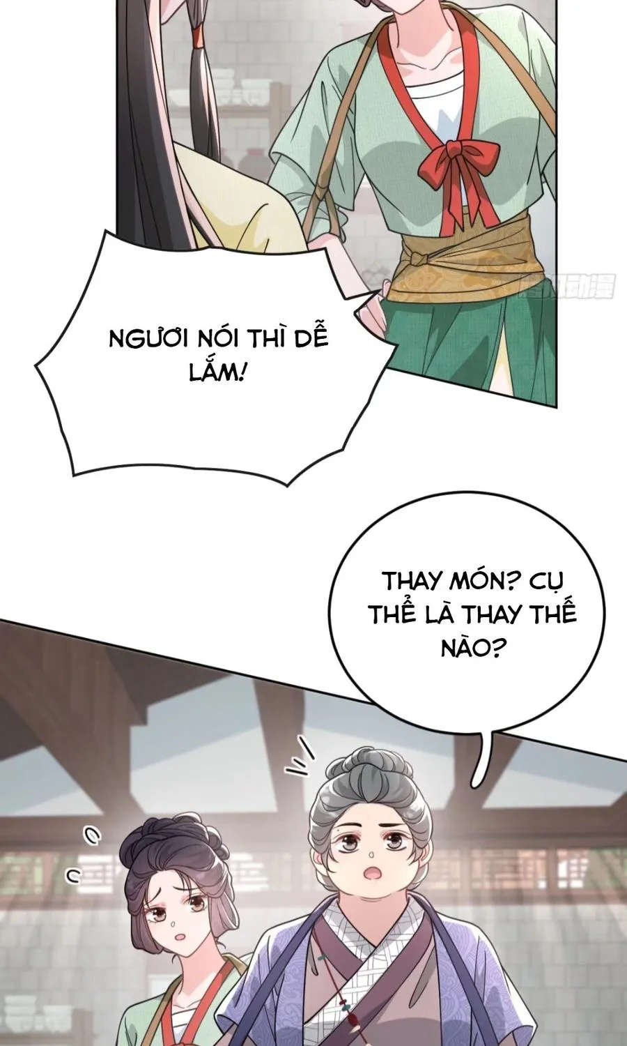 Tiểu Trù Nương Bá Đạo: Muốn Ăn Thì Cứ Cào Tường Chapter 10 - Trang 17