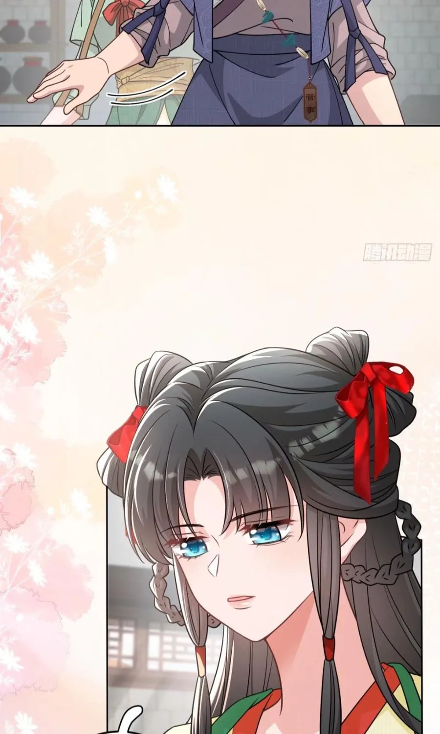 Tiểu Trù Nương Bá Đạo: Muốn Ăn Thì Cứ Cào Tường Chapter 10 - Trang 18