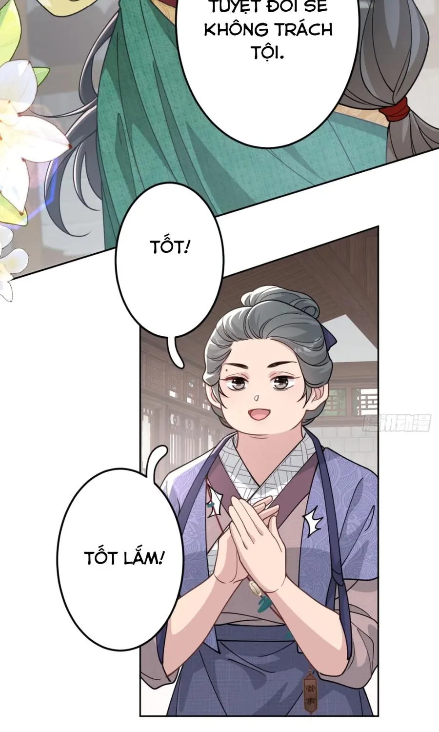 Tiểu Trù Nương Bá Đạo: Muốn Ăn Thì Cứ Cào Tường Chapter 10 - Trang 25