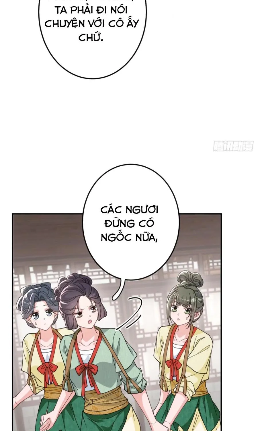 Tiểu Trù Nương Bá Đạo: Muốn Ăn Thì Cứ Cào Tường Chapter 10 - Trang 33
