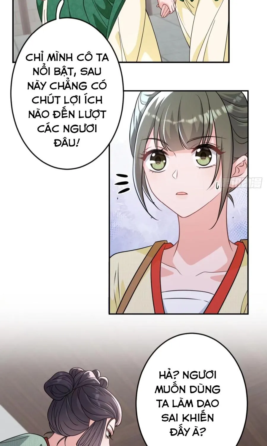 Tiểu Trù Nương Bá Đạo: Muốn Ăn Thì Cứ Cào Tường Chapter 10 - Trang 34