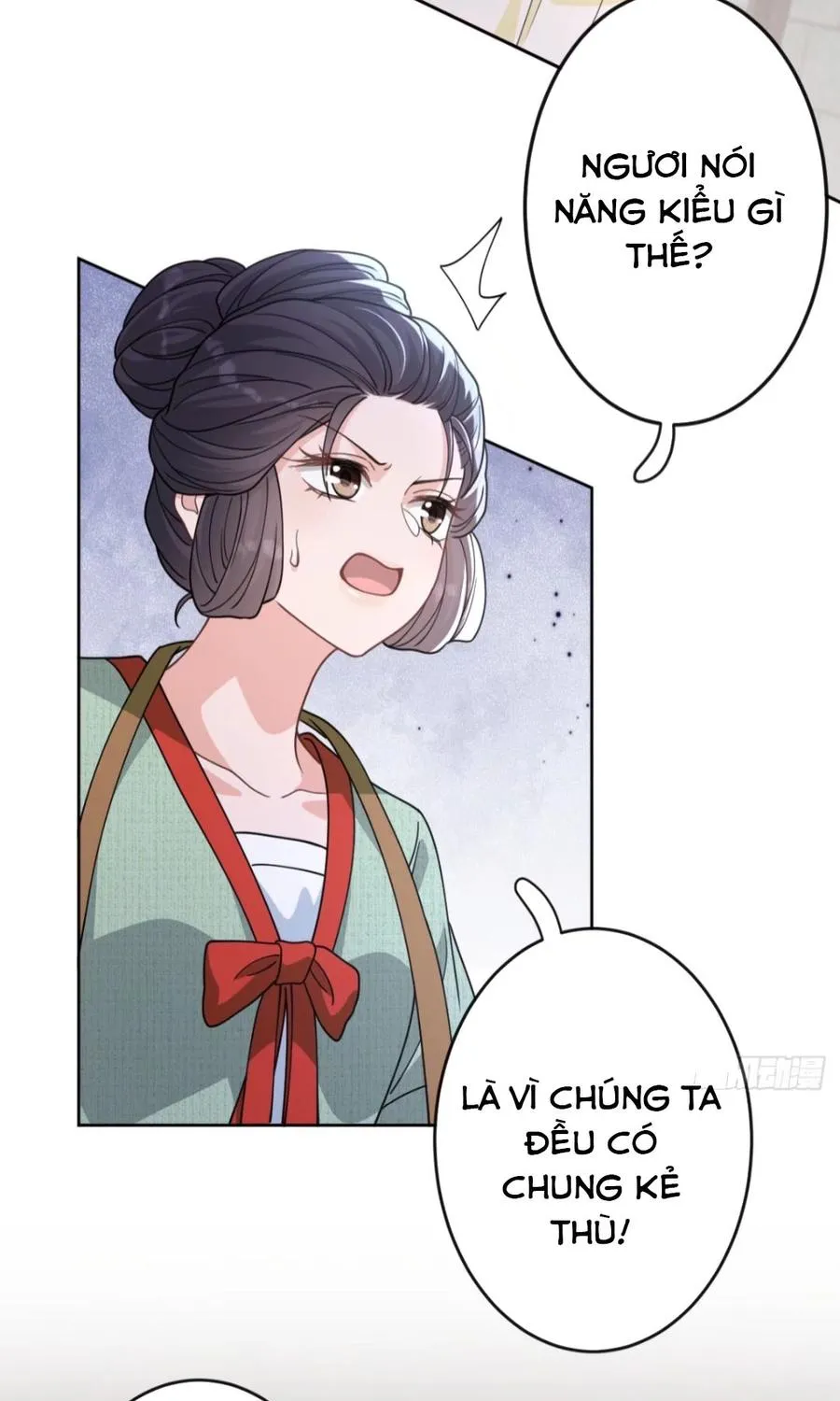 Tiểu Trù Nương Bá Đạo: Muốn Ăn Thì Cứ Cào Tường Chapter 10 - Trang 36