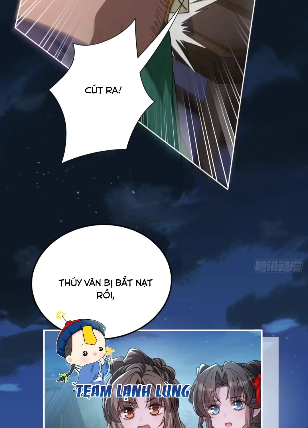Tiểu Trù Nương Bá Đạo: Muốn Ăn Thì Cứ Cào Tường Chapter 11 - Trang 27