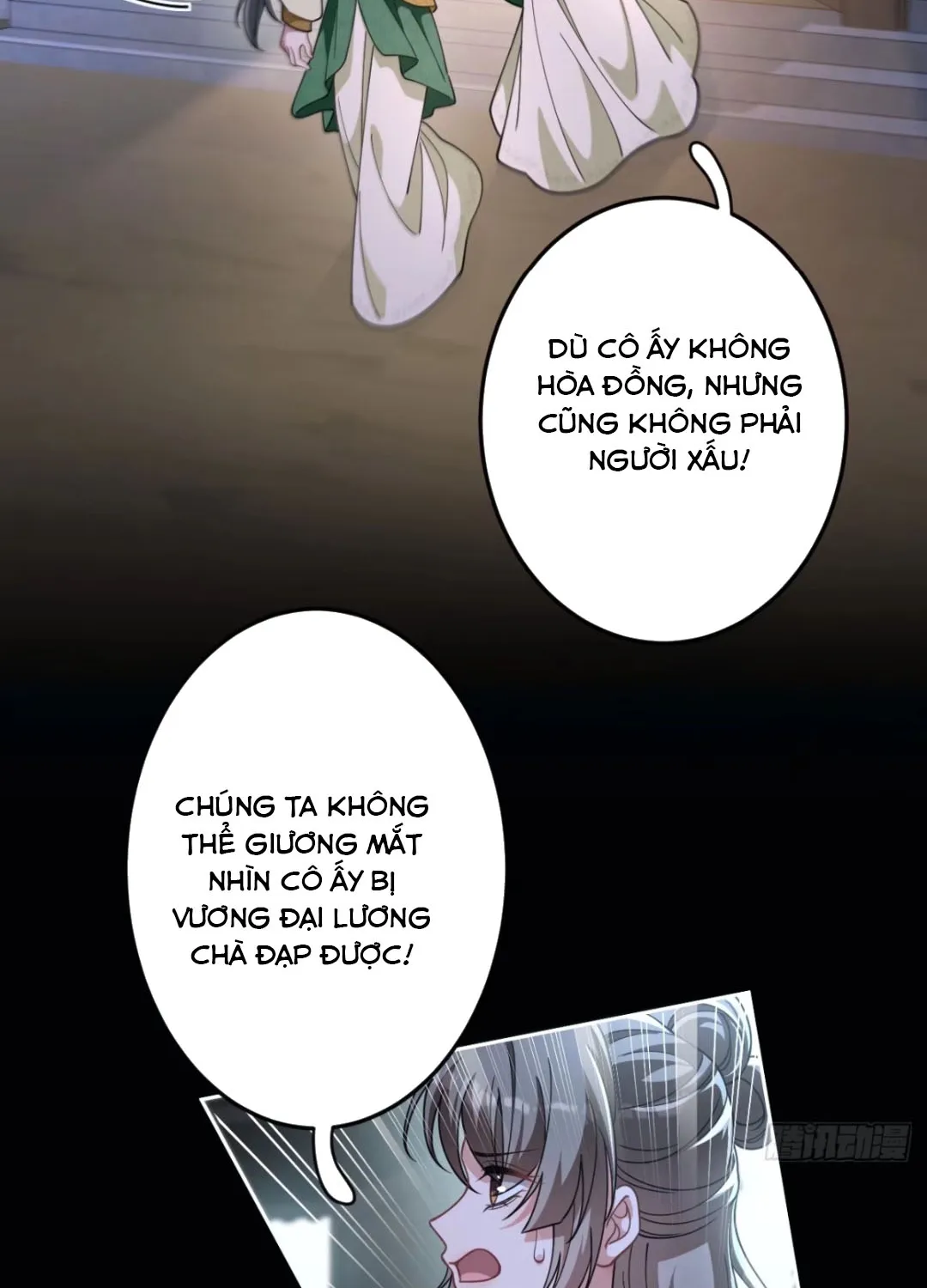 Tiểu Trù Nương Bá Đạo: Muốn Ăn Thì Cứ Cào Tường Chapter 11 - Trang 32
