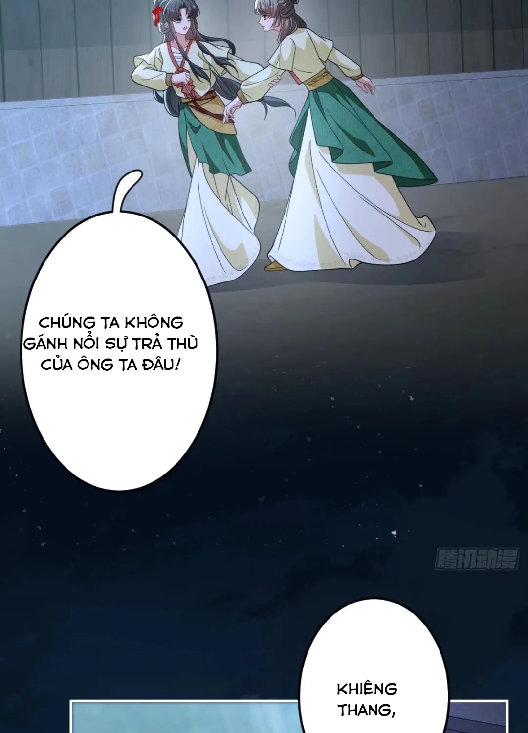 Tiểu Trù Nương Bá Đạo: Muốn Ăn Thì Cứ Cào Tường Chapter 11 - Trang 35