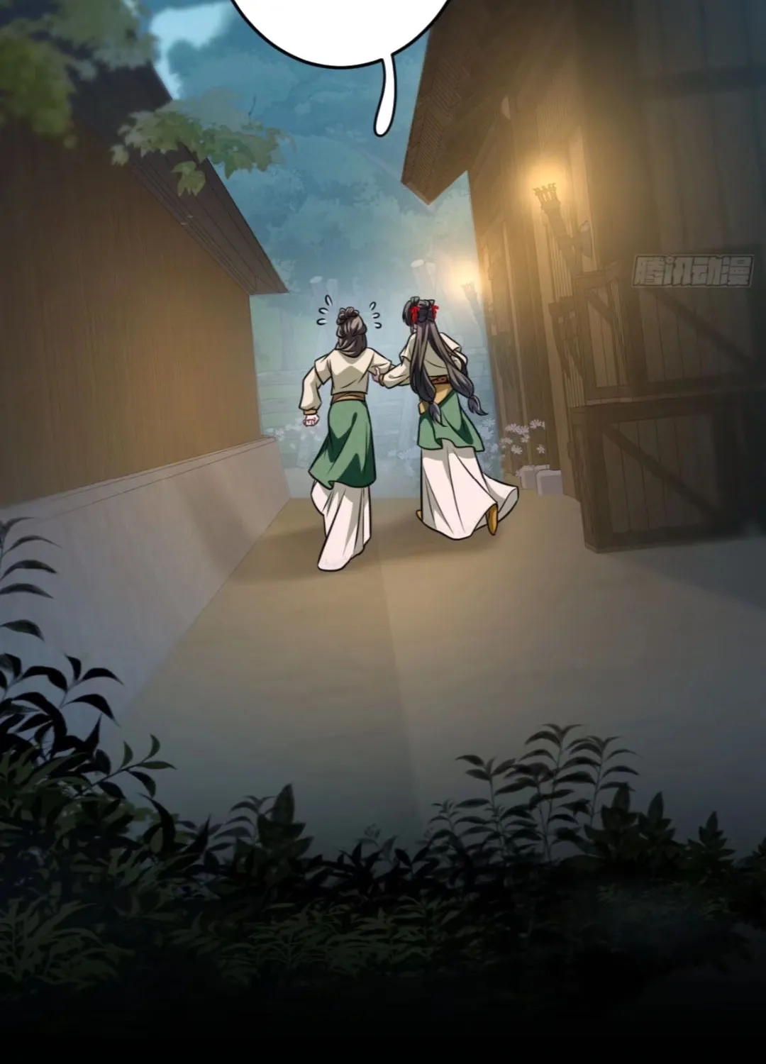 Tiểu Trù Nương Bá Đạo: Muốn Ăn Thì Cứ Cào Tường Chapter 11 - Trang 44