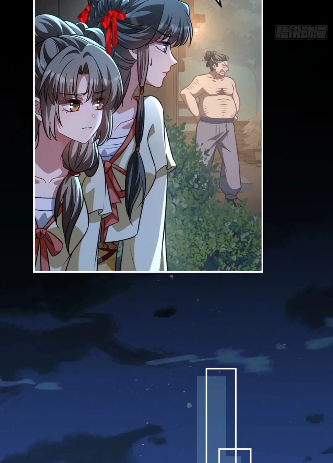 Tiểu Trù Nương Bá Đạo: Muốn Ăn Thì Cứ Cào Tường Chapter 11 - Trang 50