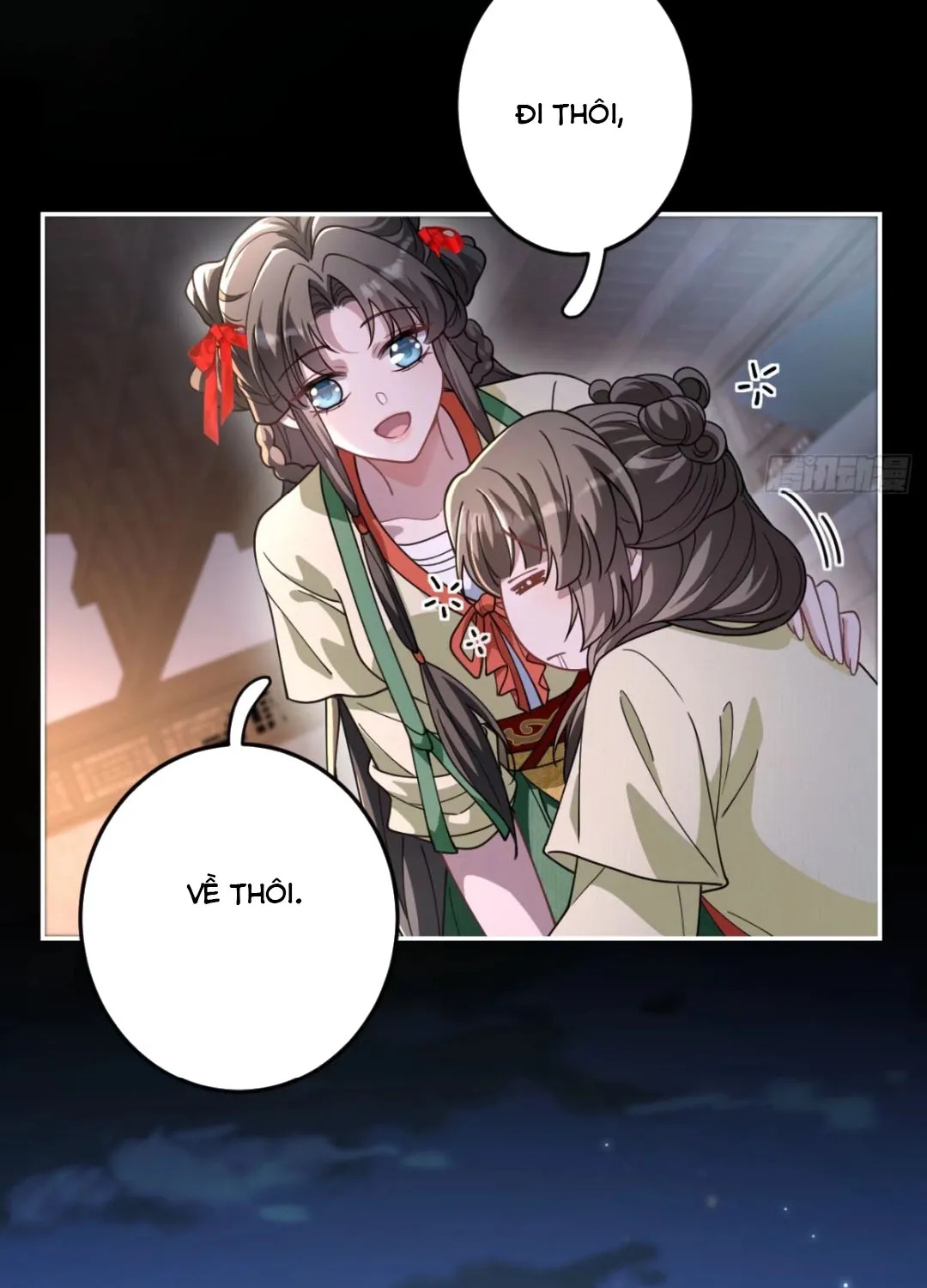 Tiểu Trù Nương Bá Đạo: Muốn Ăn Thì Cứ Cào Tường Chapter 11 - Trang 6