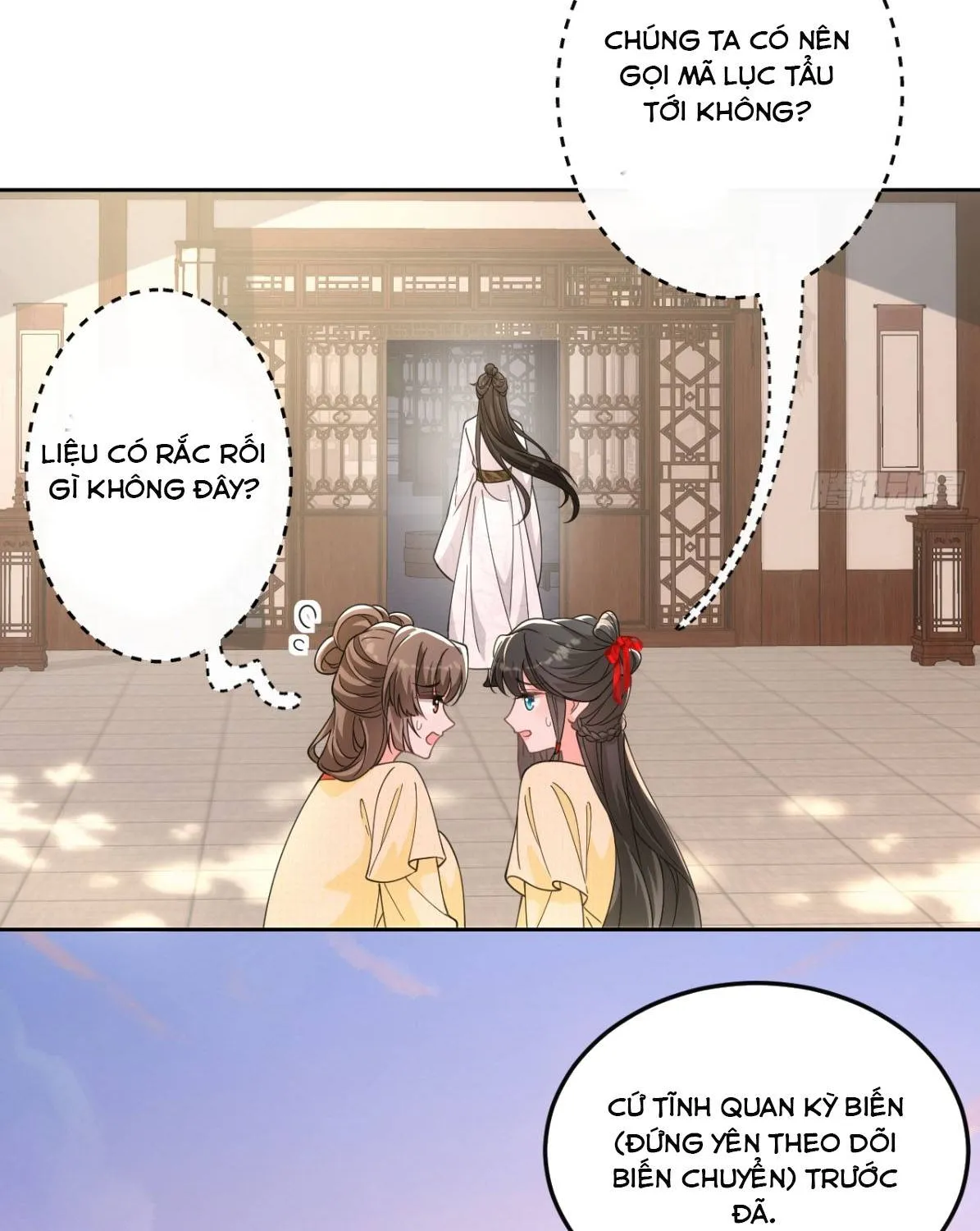 Tiểu Trù Nương Bá Đạo: Muốn Ăn Thì Cứ Cào Tường Chapter 2 - Trang 13