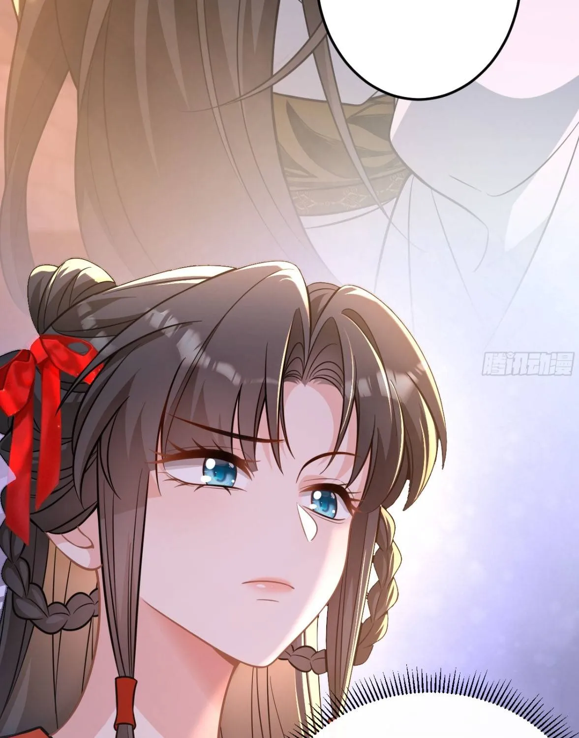 Tiểu Trù Nương Bá Đạo: Muốn Ăn Thì Cứ Cào Tường Chapter 2 - Trang 26
