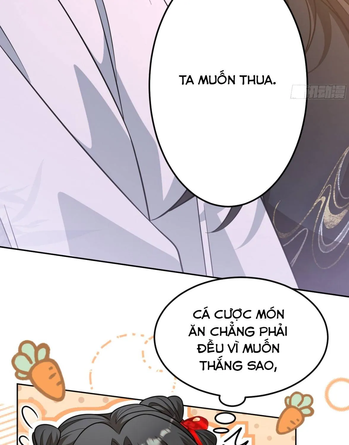 Tiểu Trù Nương Bá Đạo: Muốn Ăn Thì Cứ Cào Tường Chapter 2 - Trang 32