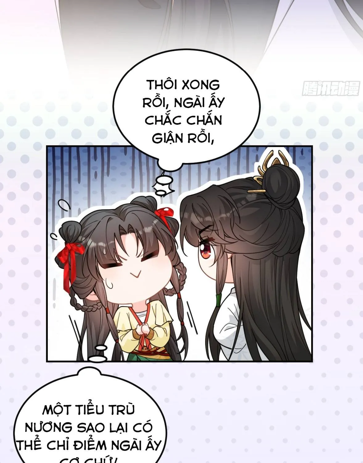 Tiểu Trù Nương Bá Đạo: Muốn Ăn Thì Cứ Cào Tường Chapter 2 - Trang 38