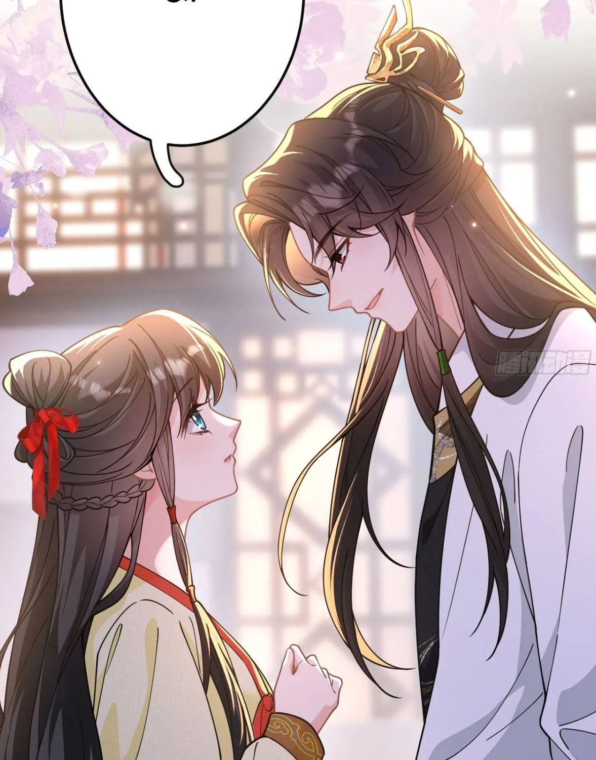 Tiểu Trù Nương Bá Đạo: Muốn Ăn Thì Cứ Cào Tường Chapter 2 - Trang 40