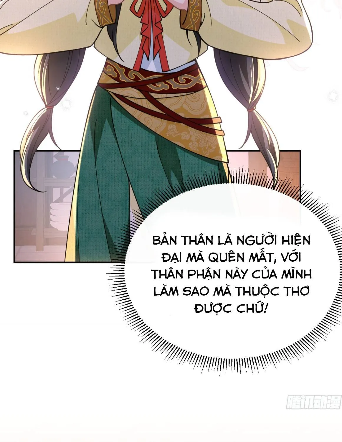 Tiểu Trù Nương Bá Đạo: Muốn Ăn Thì Cứ Cào Tường Chapter 2 - Trang 46