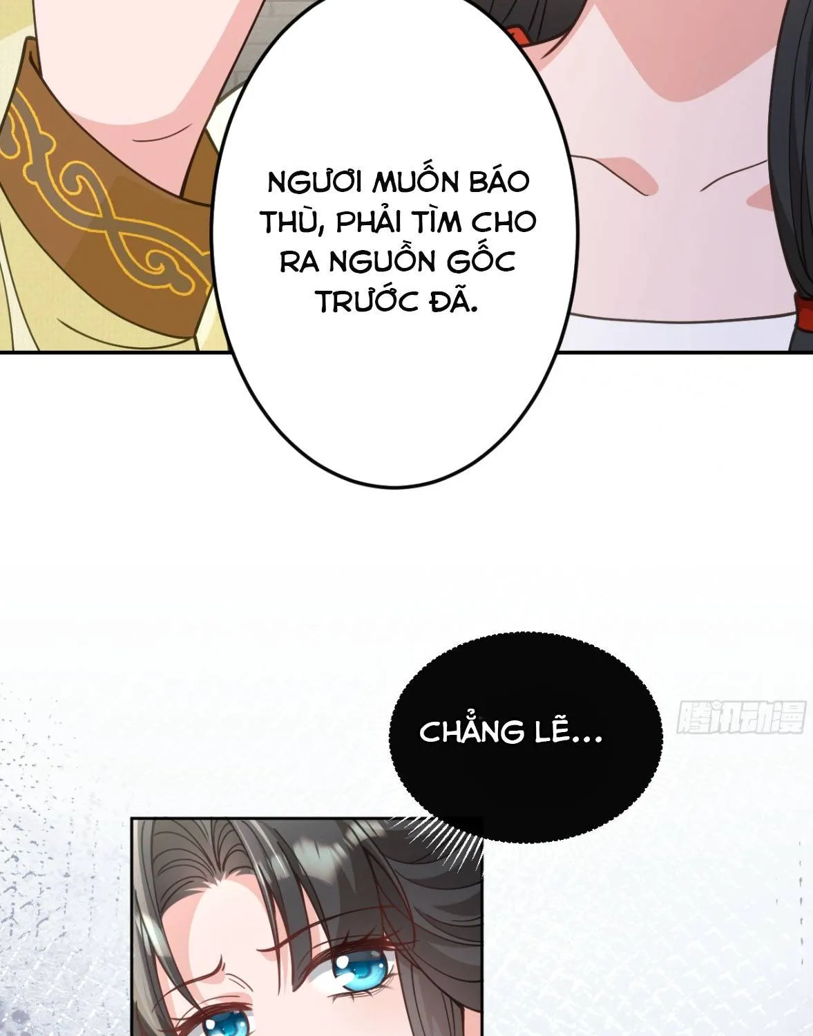 Tiểu Trù Nương Bá Đạo: Muốn Ăn Thì Cứ Cào Tường Chapter 4 - Trang 16