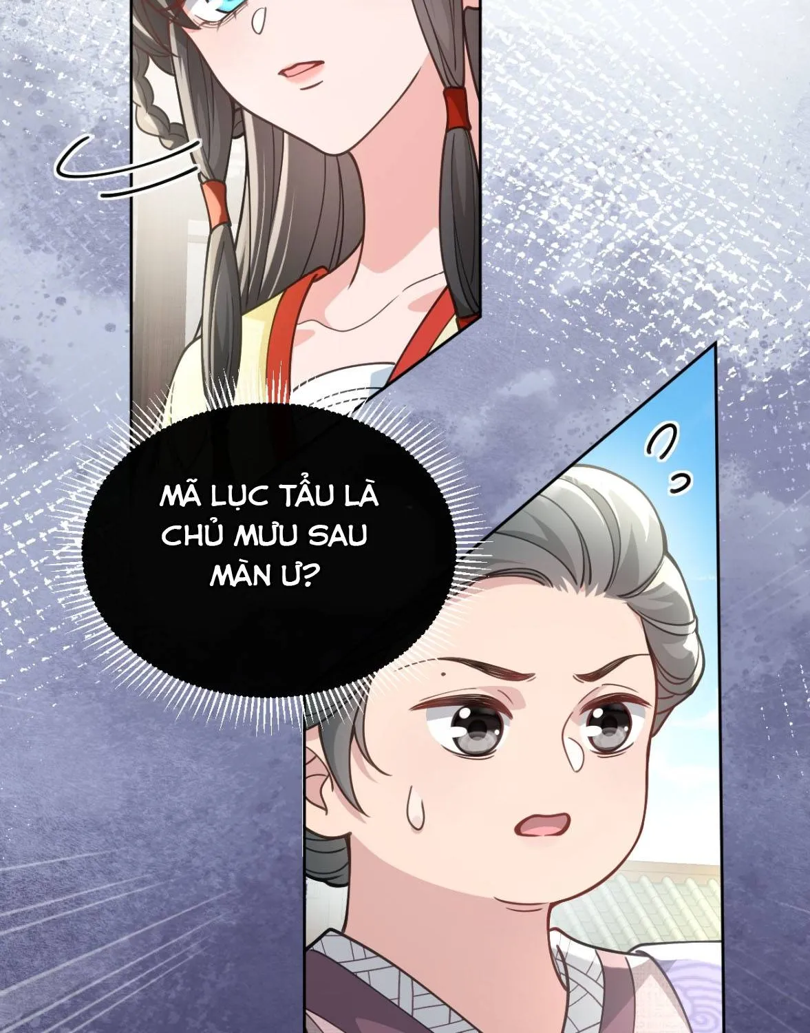 Tiểu Trù Nương Bá Đạo: Muốn Ăn Thì Cứ Cào Tường Chapter 4 - Trang 17