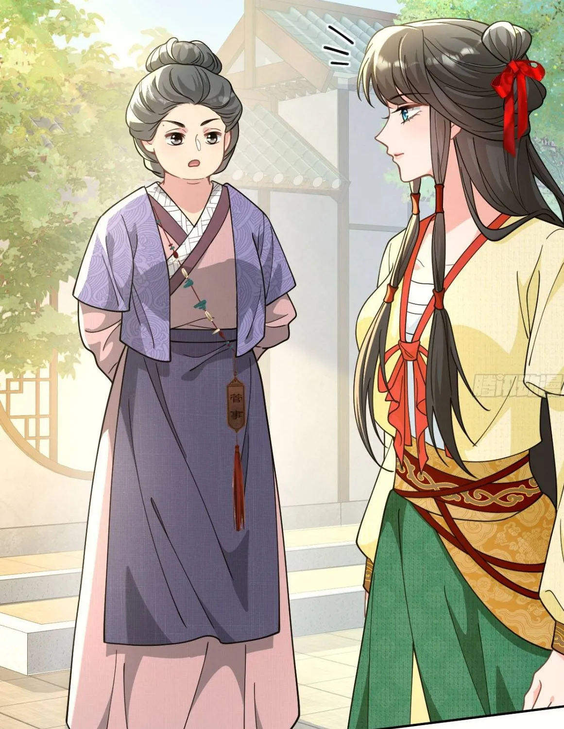 Tiểu Trù Nương Bá Đạo: Muốn Ăn Thì Cứ Cào Tường Chapter 4 - Trang 35