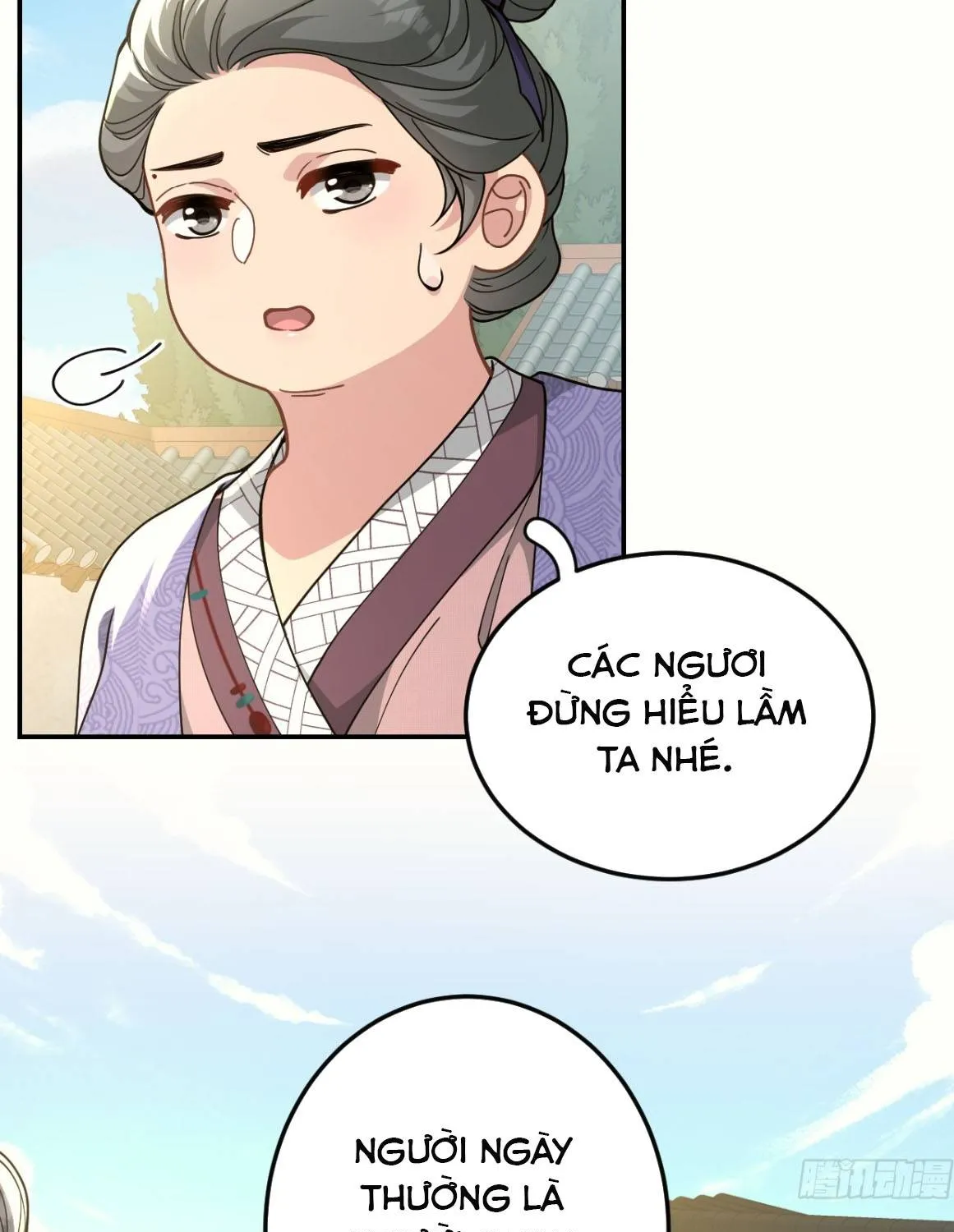 Tiểu Trù Nương Bá Đạo: Muốn Ăn Thì Cứ Cào Tường Chapter 4 - Trang 38