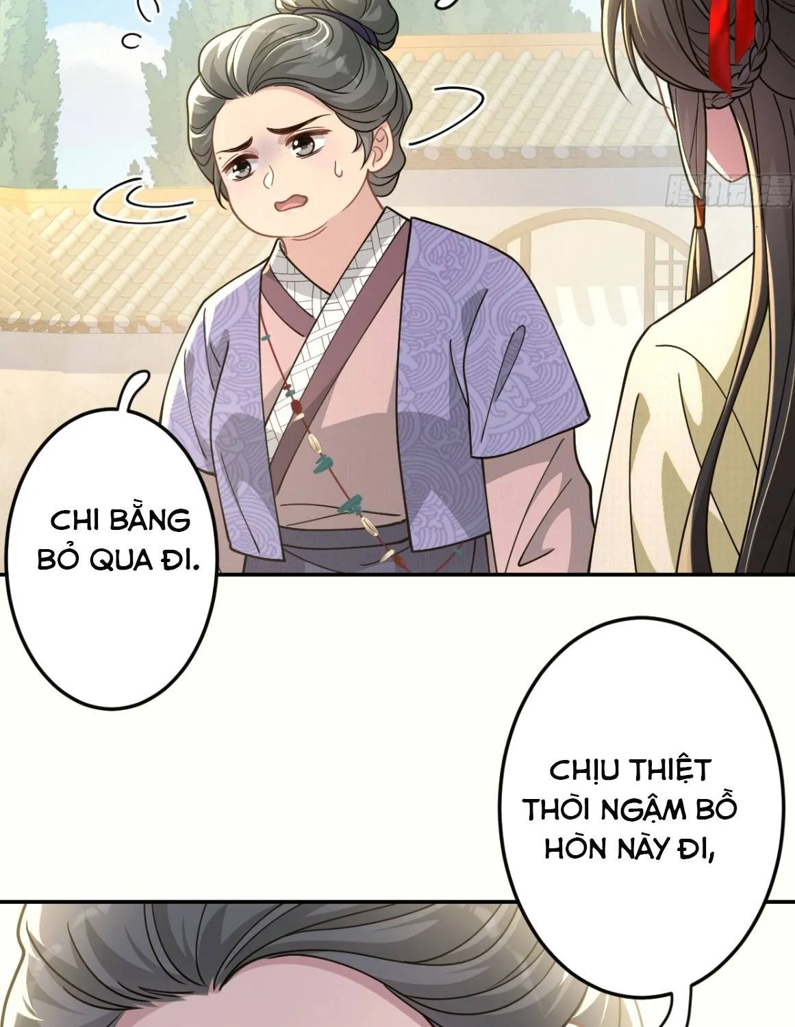 Tiểu Trù Nương Bá Đạo: Muốn Ăn Thì Cứ Cào Tường Chapter 4 - Trang 43