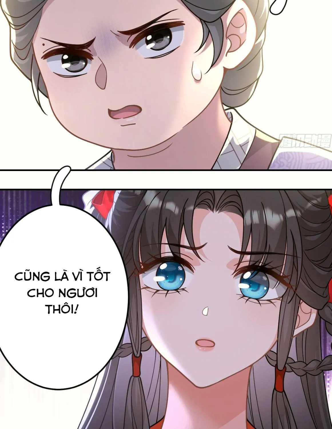 Tiểu Trù Nương Bá Đạo: Muốn Ăn Thì Cứ Cào Tường Chapter 4 - Trang 44