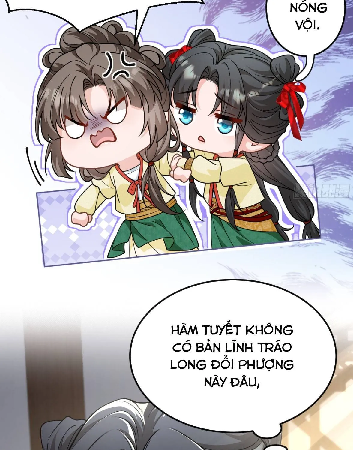 Tiểu Trù Nương Bá Đạo: Muốn Ăn Thì Cứ Cào Tường Chapter 4 - Trang 6