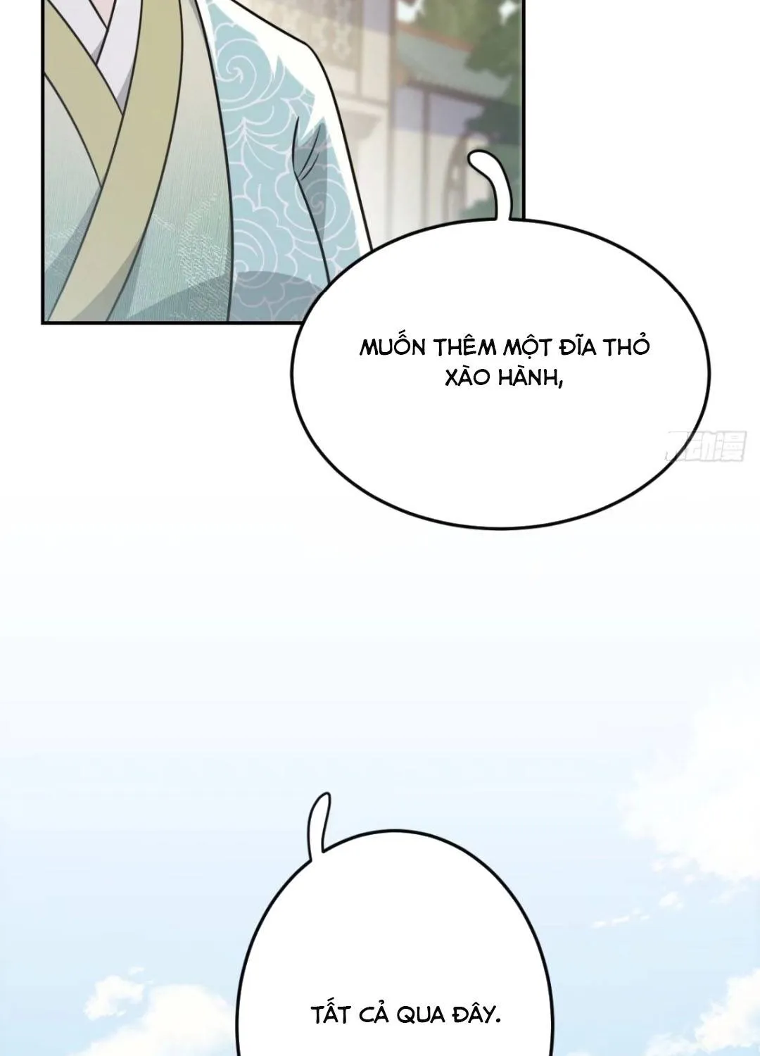 Tiểu Trù Nương Bá Đạo: Muốn Ăn Thì Cứ Cào Tường Chapter 5 - Trang 12