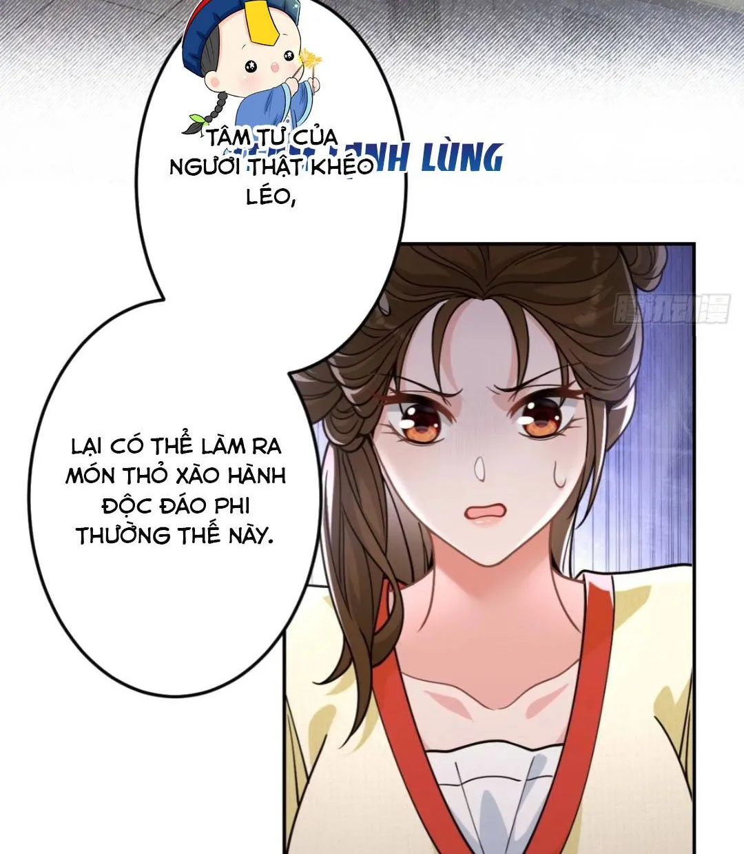 Tiểu Trù Nương Bá Đạo: Muốn Ăn Thì Cứ Cào Tường Chapter 5 - Trang 15