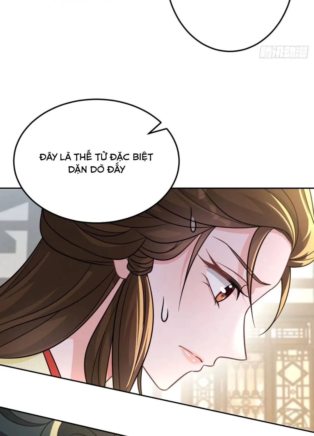 Tiểu Trù Nương Bá Đạo: Muốn Ăn Thì Cứ Cào Tường Chapter 5 - Trang 17