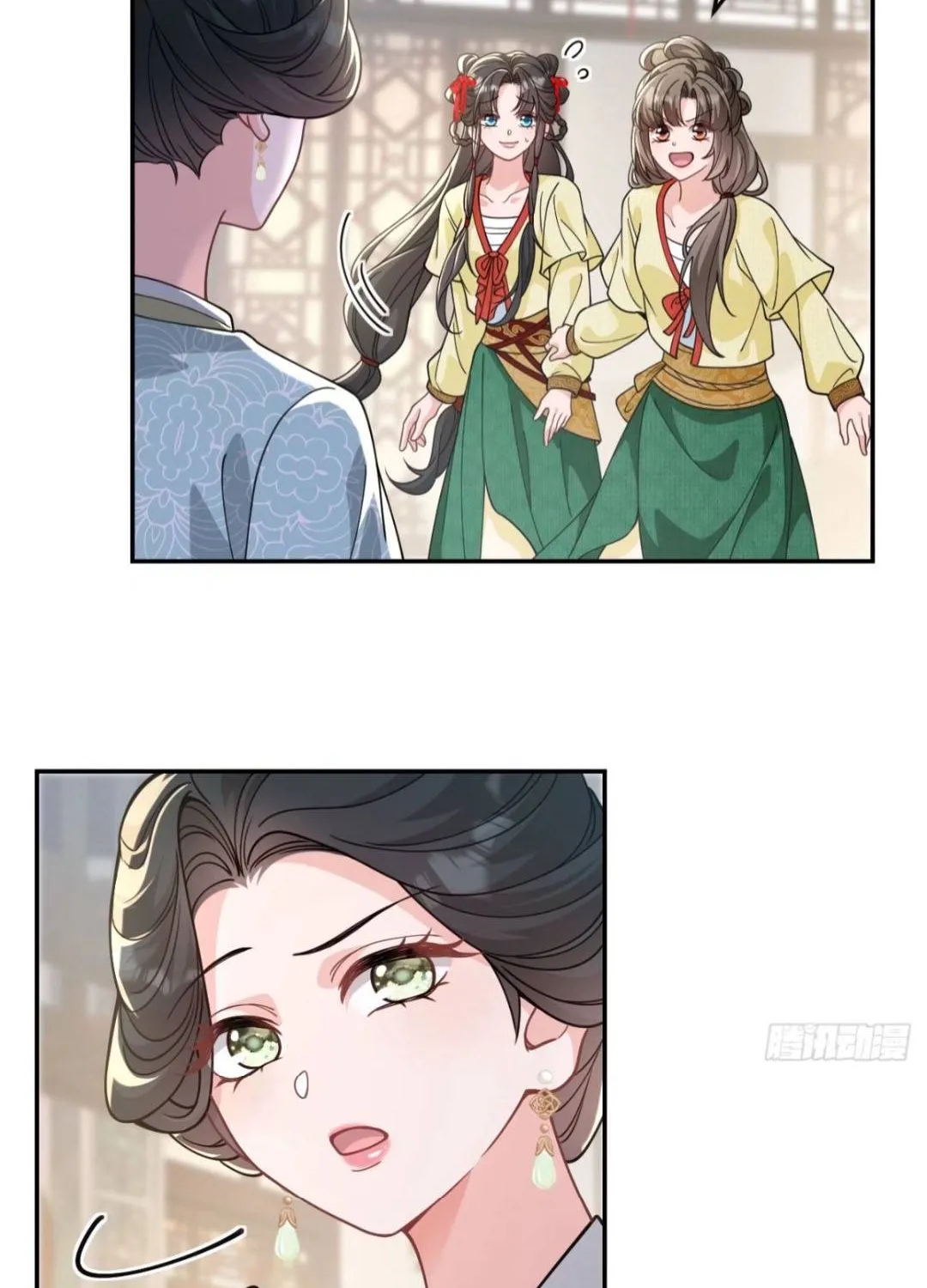 Tiểu Trù Nương Bá Đạo: Muốn Ăn Thì Cứ Cào Tường Chapter 5 - Trang 47