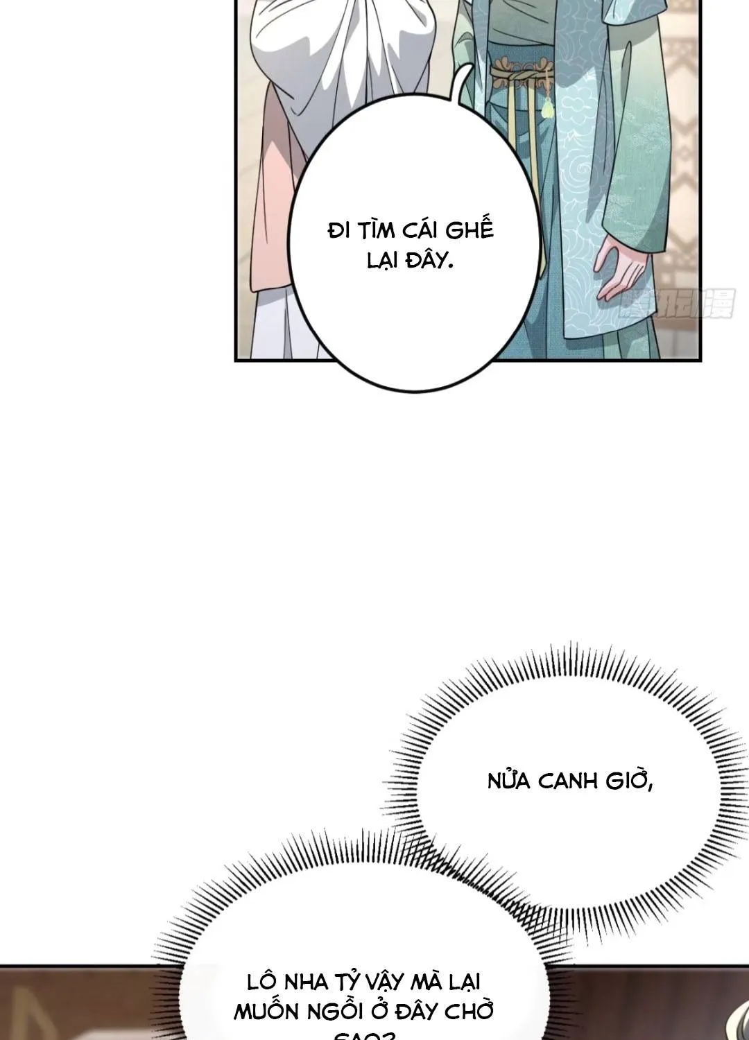 Tiểu Trù Nương Bá Đạo: Muốn Ăn Thì Cứ Cào Tường Chapter 6 - Trang 12