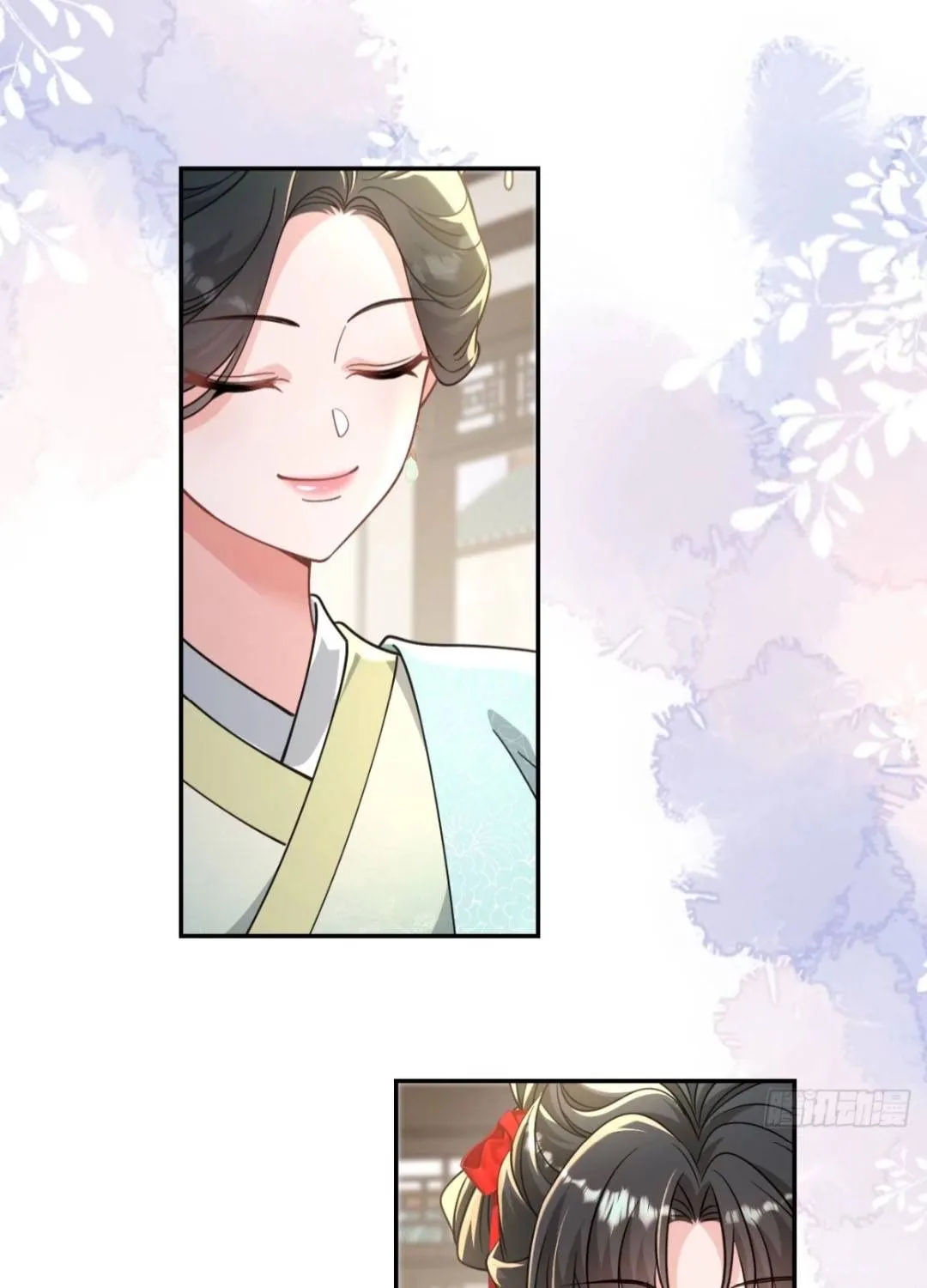 Tiểu Trù Nương Bá Đạo: Muốn Ăn Thì Cứ Cào Tường Chapter 6 - Trang 14