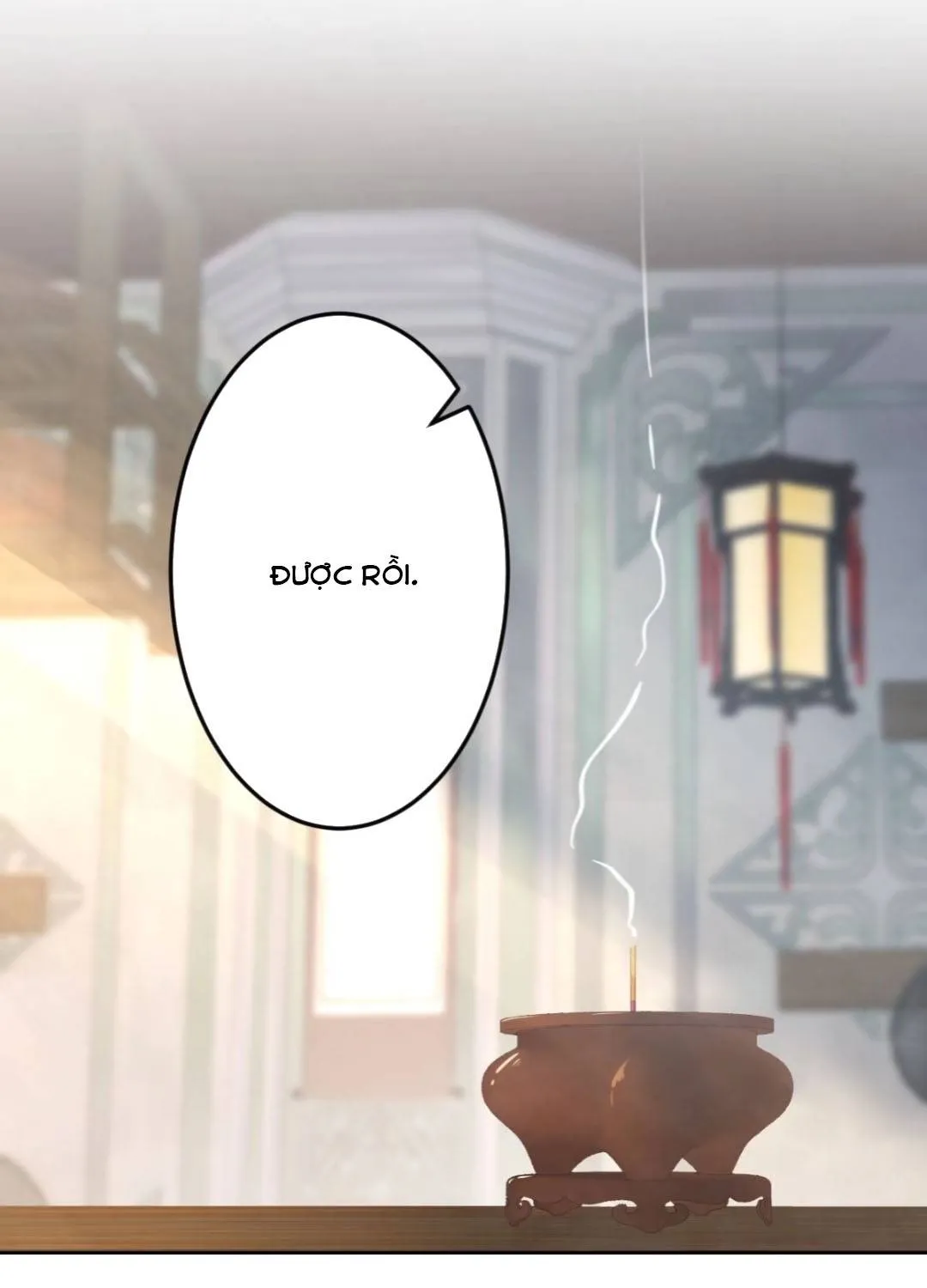 Tiểu Trù Nương Bá Đạo: Muốn Ăn Thì Cứ Cào Tường Chapter 6 - Trang 17