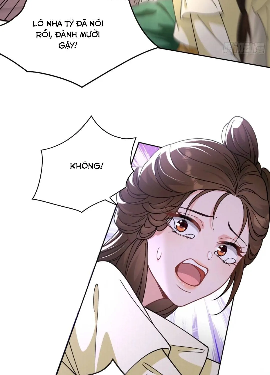Tiểu Trù Nương Bá Đạo: Muốn Ăn Thì Cứ Cào Tường Chapter 6 - Trang 43